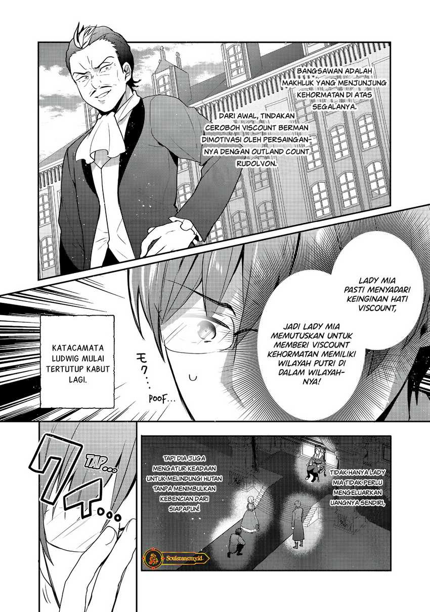 Tearmoon Empire Story Chapter 28 Gambar 18